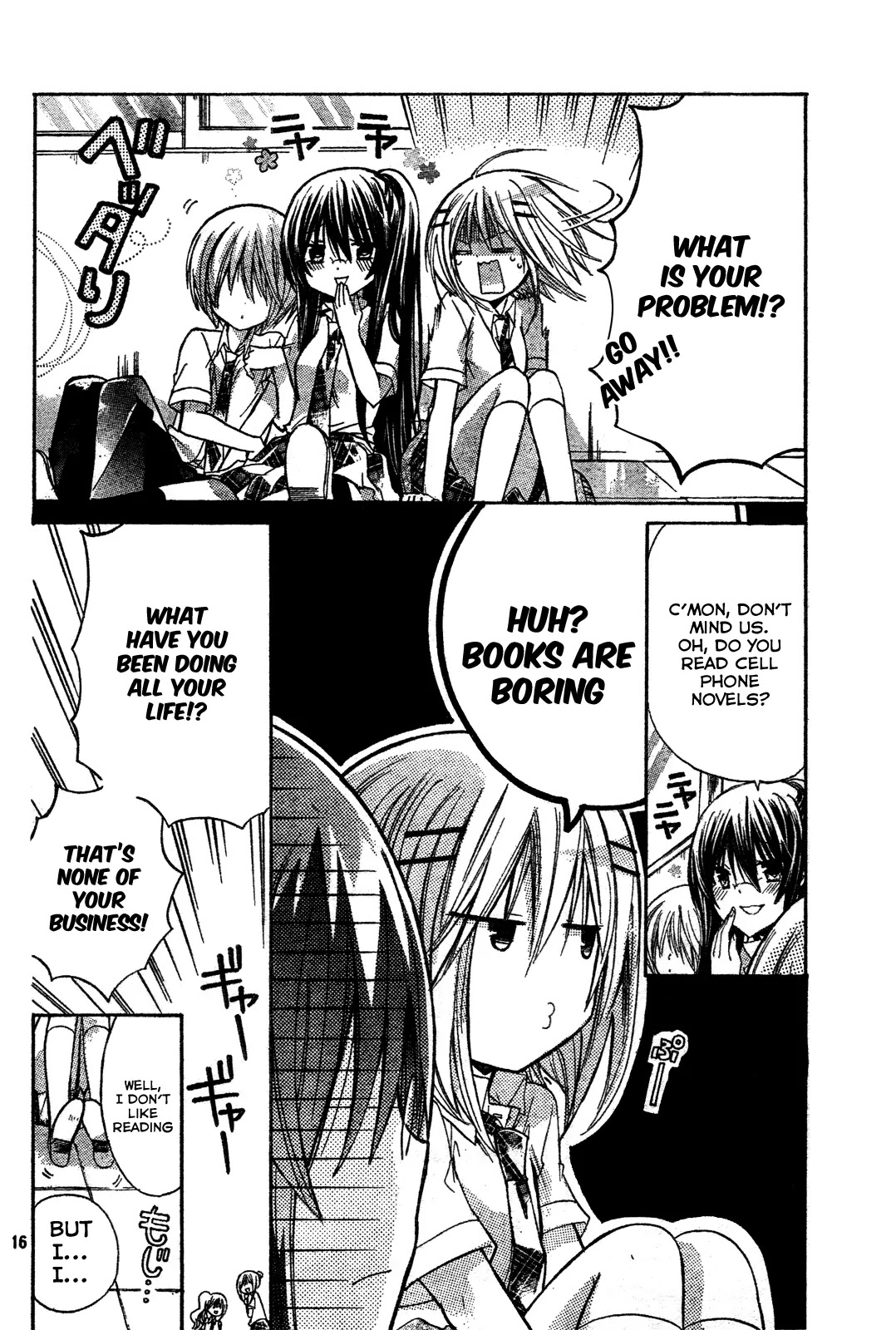 Watashi ni xx Shinasai! Chapter 27 page 16 - Chapter 27: Shigure's Resolve