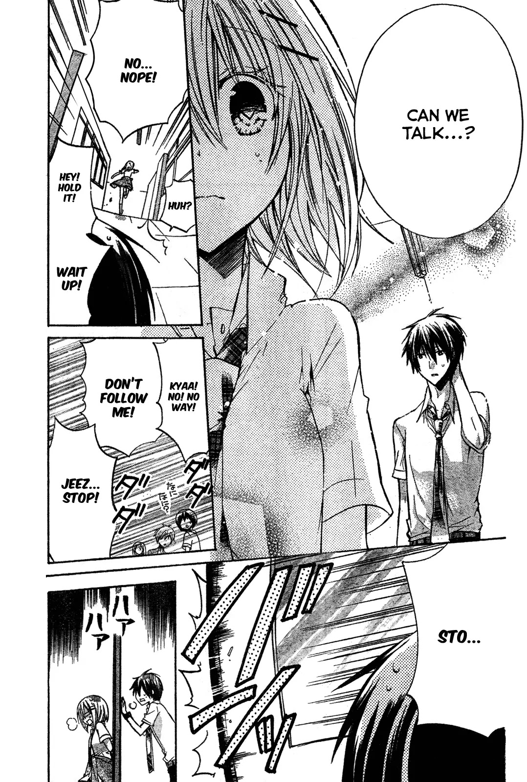 Watashi ni xx Shinasai! Chapter 27 page 19 - Chapter 27: Shigure's Resolve