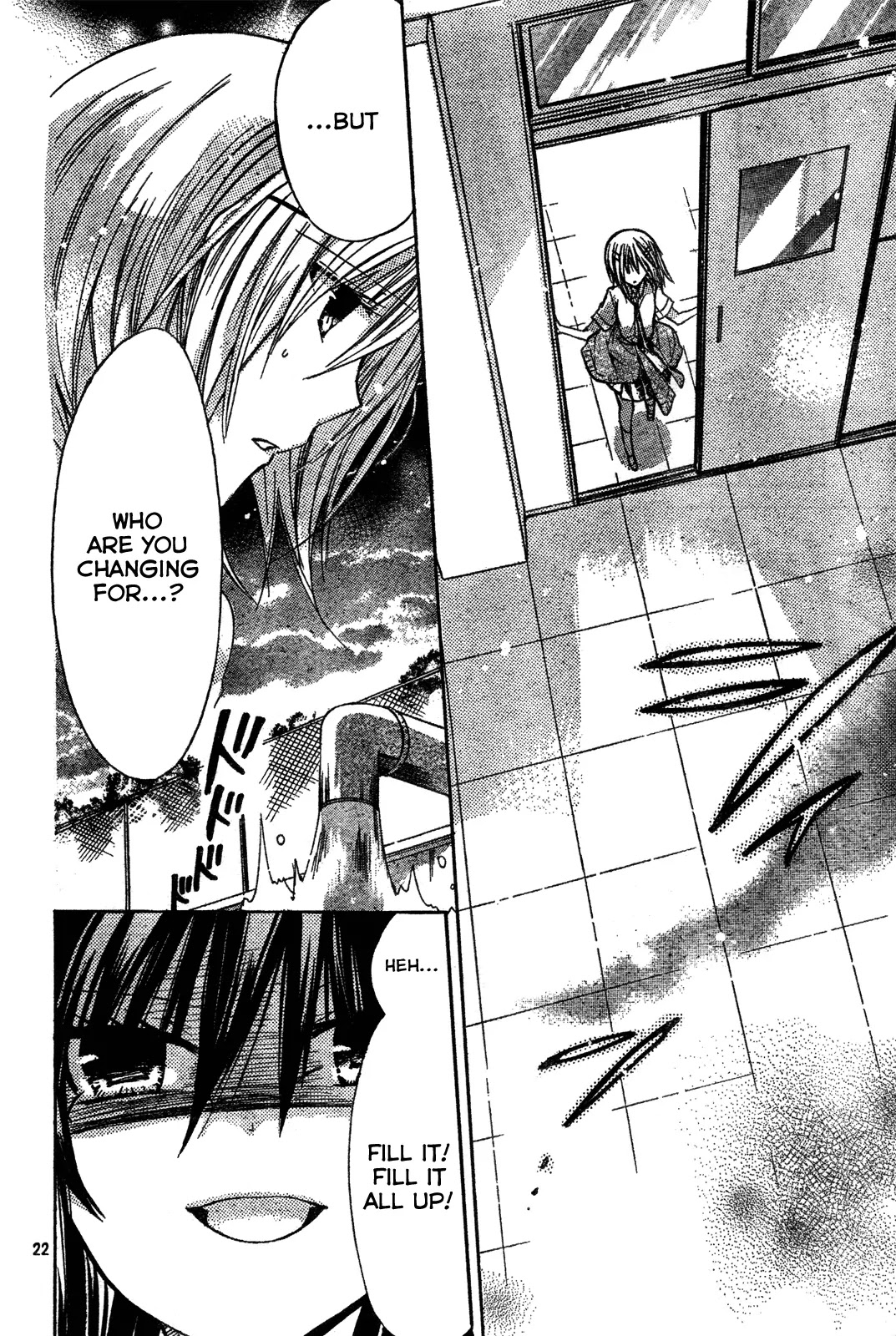 Watashi ni xx Shinasai! Chapter 27 page 22 - Chapter 27: Shigure's Resolve