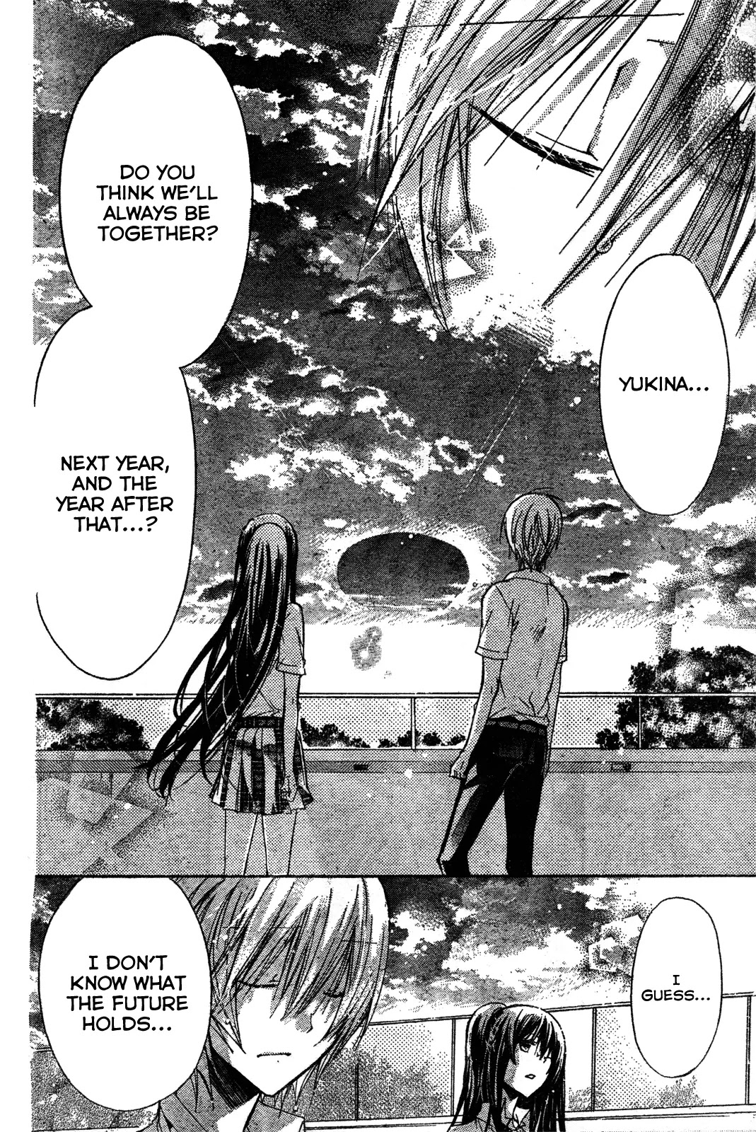 Watashi ni xx Shinasai! Chapter 27 page 26 - Chapter 27: Shigure's Resolve