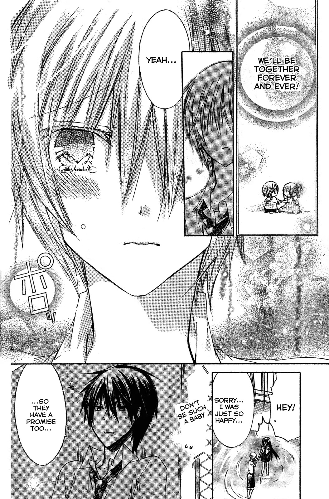 Watashi ni xx Shinasai! Chapter 27 page 28 - Chapter 27: Shigure's Resolve