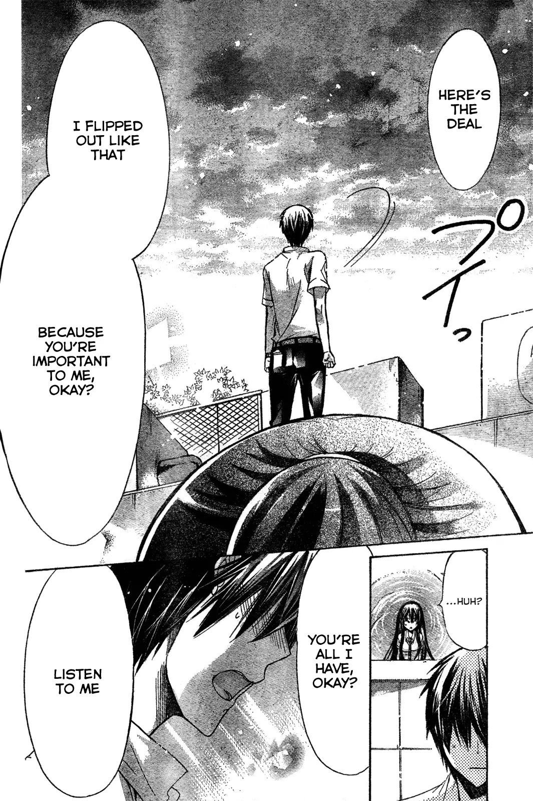 Watashi ni xx Shinasai! Chapter 27 page 32 - Chapter 27: Shigure's Resolve