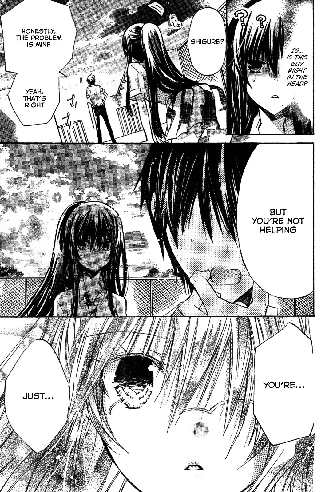 Watashi ni xx Shinasai! Chapter 27 page 33 - Chapter 27: Shigure's Resolve