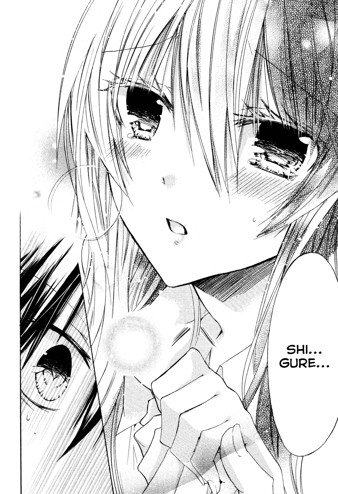 Watashi ni xx Shinasai! Chapter 27 page 4 - Chapter 27: Shigure's Resolve