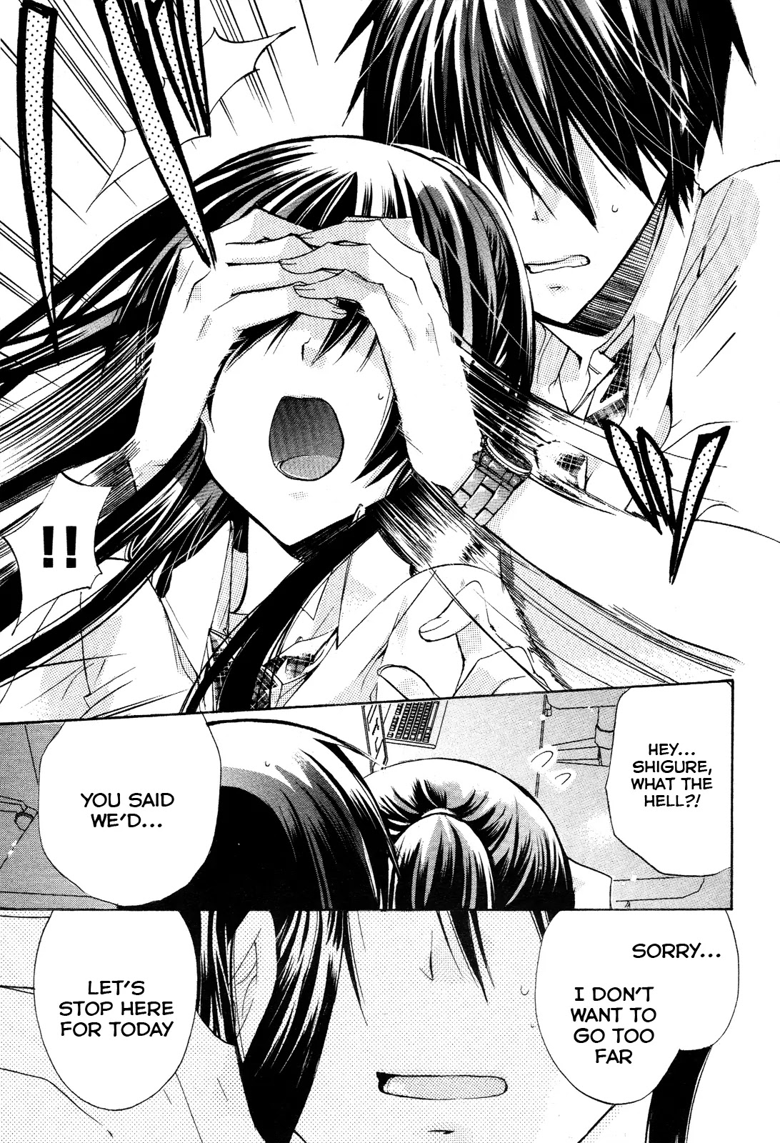 Watashi ni xx Shinasai! Chapter 27 page 5 - Chapter 27: Shigure's Resolve