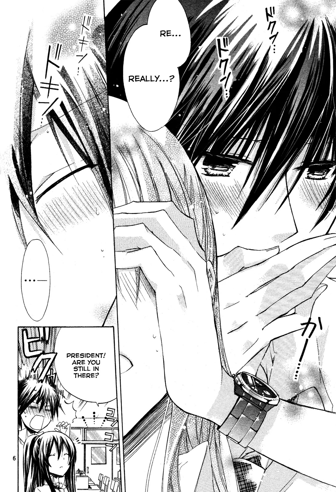 Watashi ni xx Shinasai! Chapter 27 page 6 - Chapter 27: Shigure's Resolve