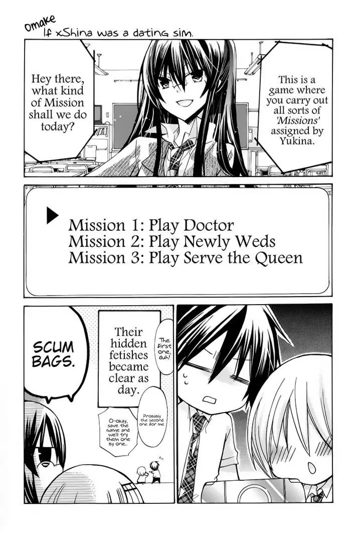 Watashi ni xx Shinasai! Chapter 28.1 page 1 - Chapter 28.1