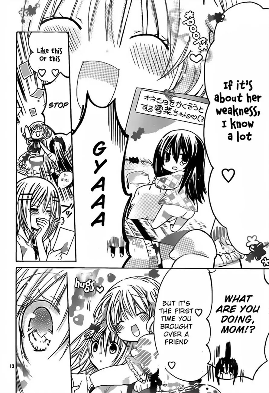 Watashi ni xx Shinasai! Chapter 28 page 14 - Chapter 28: Yukina's Reward