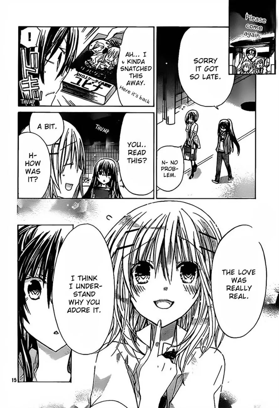Watashi ni xx Shinasai! Chapter 28 page 16 - Chapter 28: Yukina's Reward