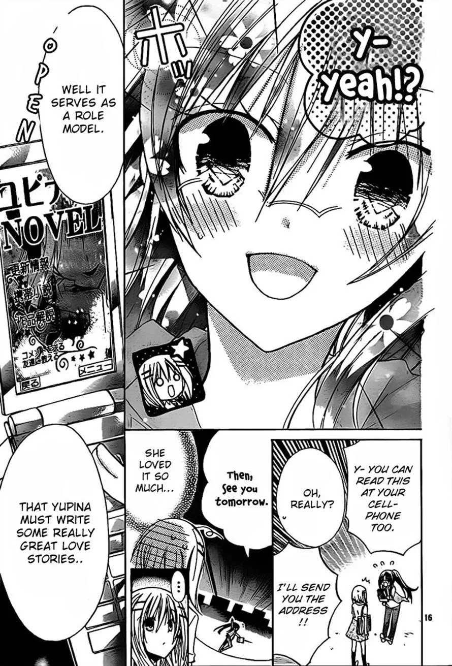 Watashi ni xx Shinasai! Chapter 28 page 17 - Chapter 28: Yukina's Reward