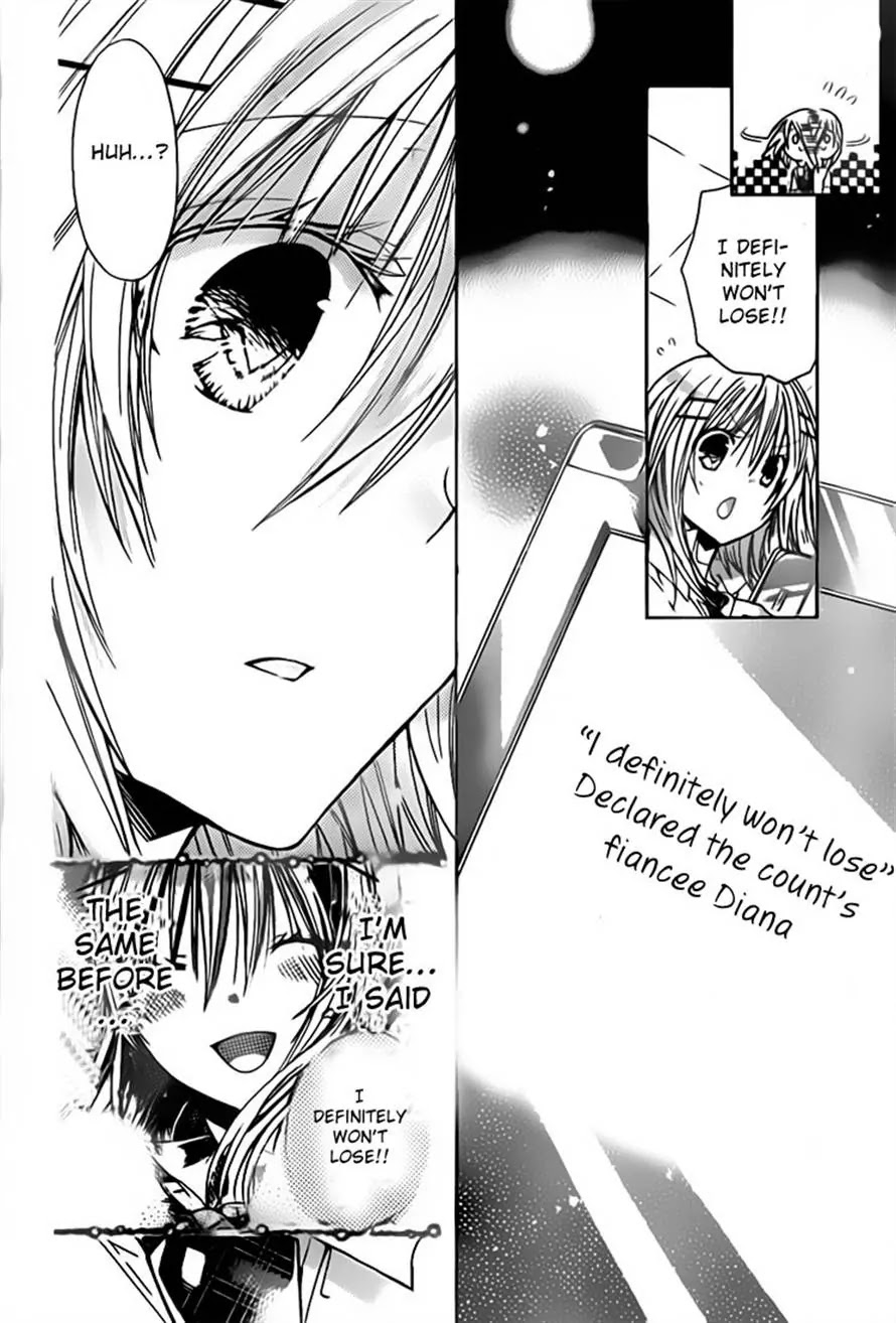 Watashi ni xx Shinasai! Chapter 28 page 22 - Chapter 28: Yukina's Reward
