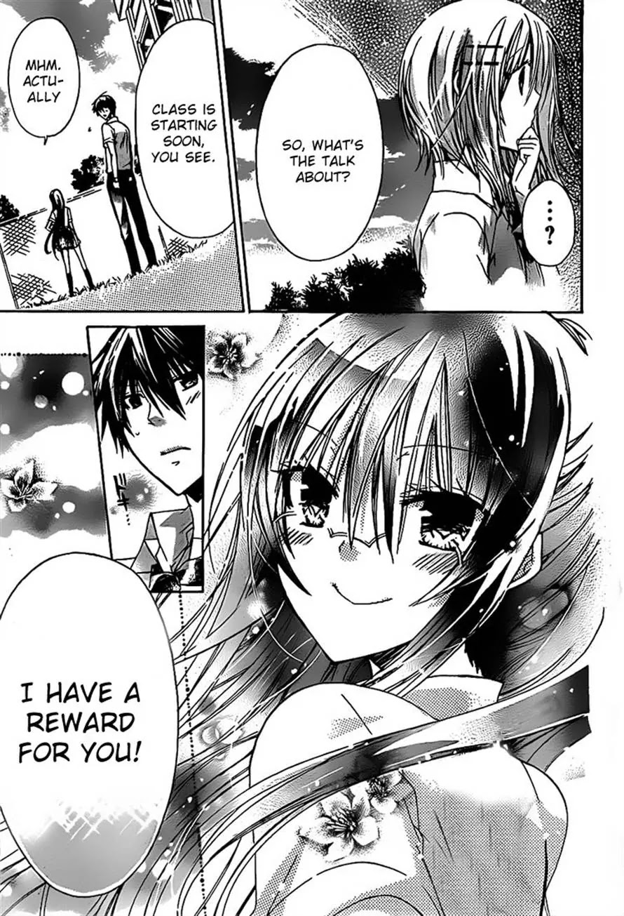 Watashi ni xx Shinasai! Chapter 28 page 23 - Chapter 28: Yukina's Reward