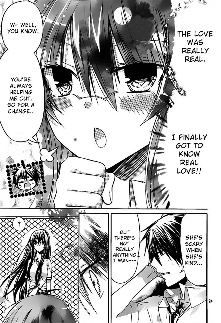 Watashi ni xx Shinasai! Chapter 28 page 25 - Chapter 28: Yukina's Reward