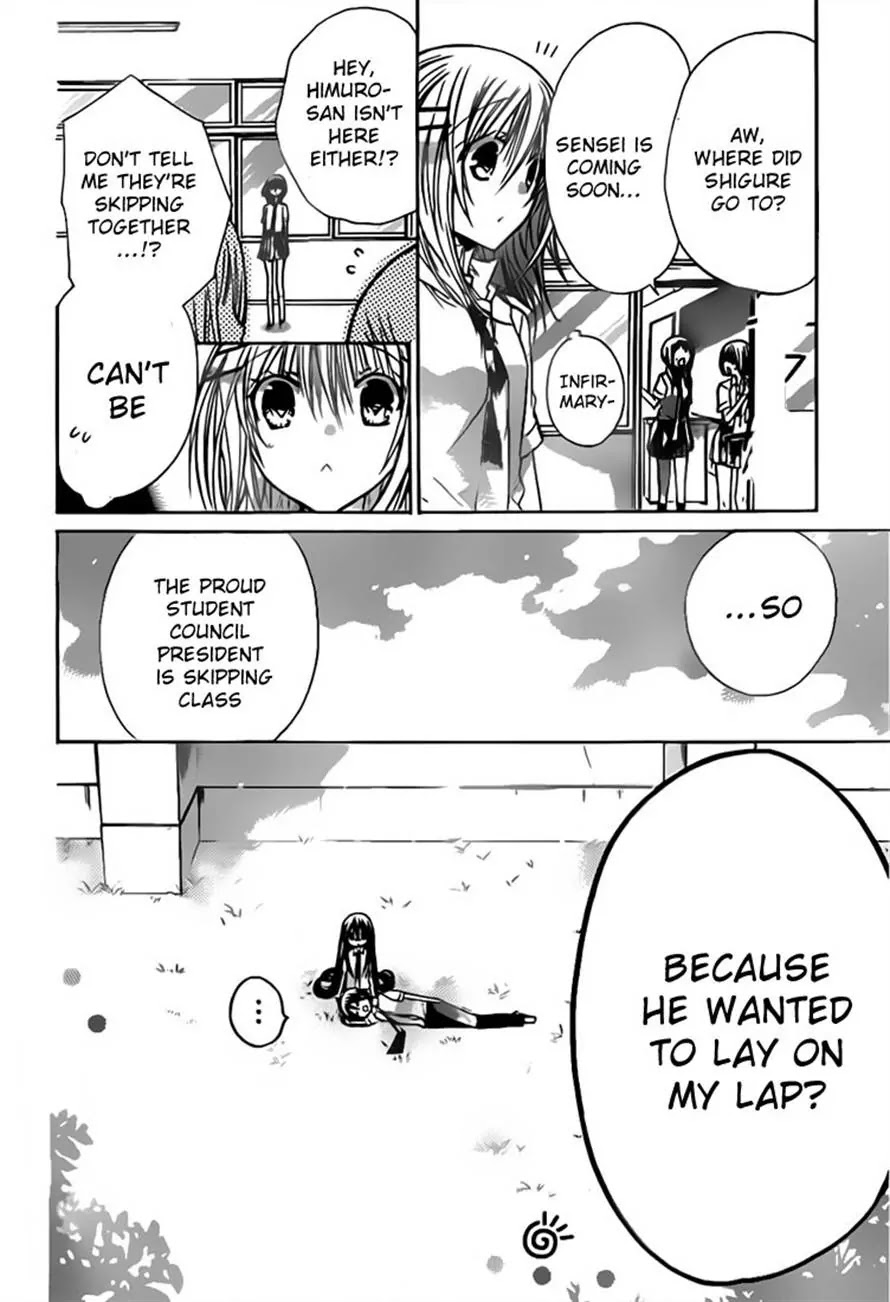 Watashi ni xx Shinasai! Chapter 28 page 28 - Chapter 28: Yukina's Reward
