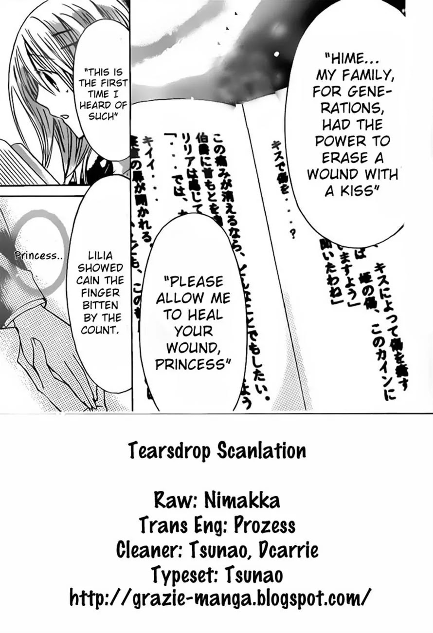 Watashi ni xx Shinasai! Chapter 28 page 3 - Chapter 28: Yukina's Reward