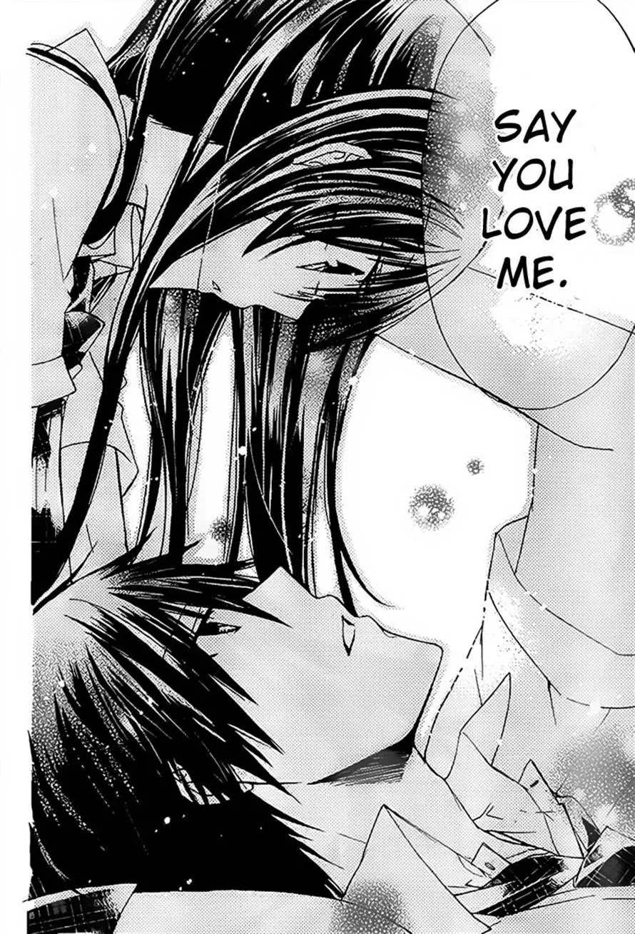 Watashi ni xx Shinasai! Chapter 28 page 30 - Chapter 28: Yukina's Reward