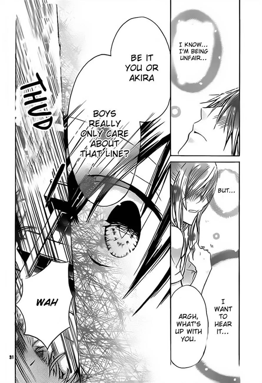 Watashi ni xx Shinasai! Chapter 28 page 32 - Chapter 28: Yukina's Reward