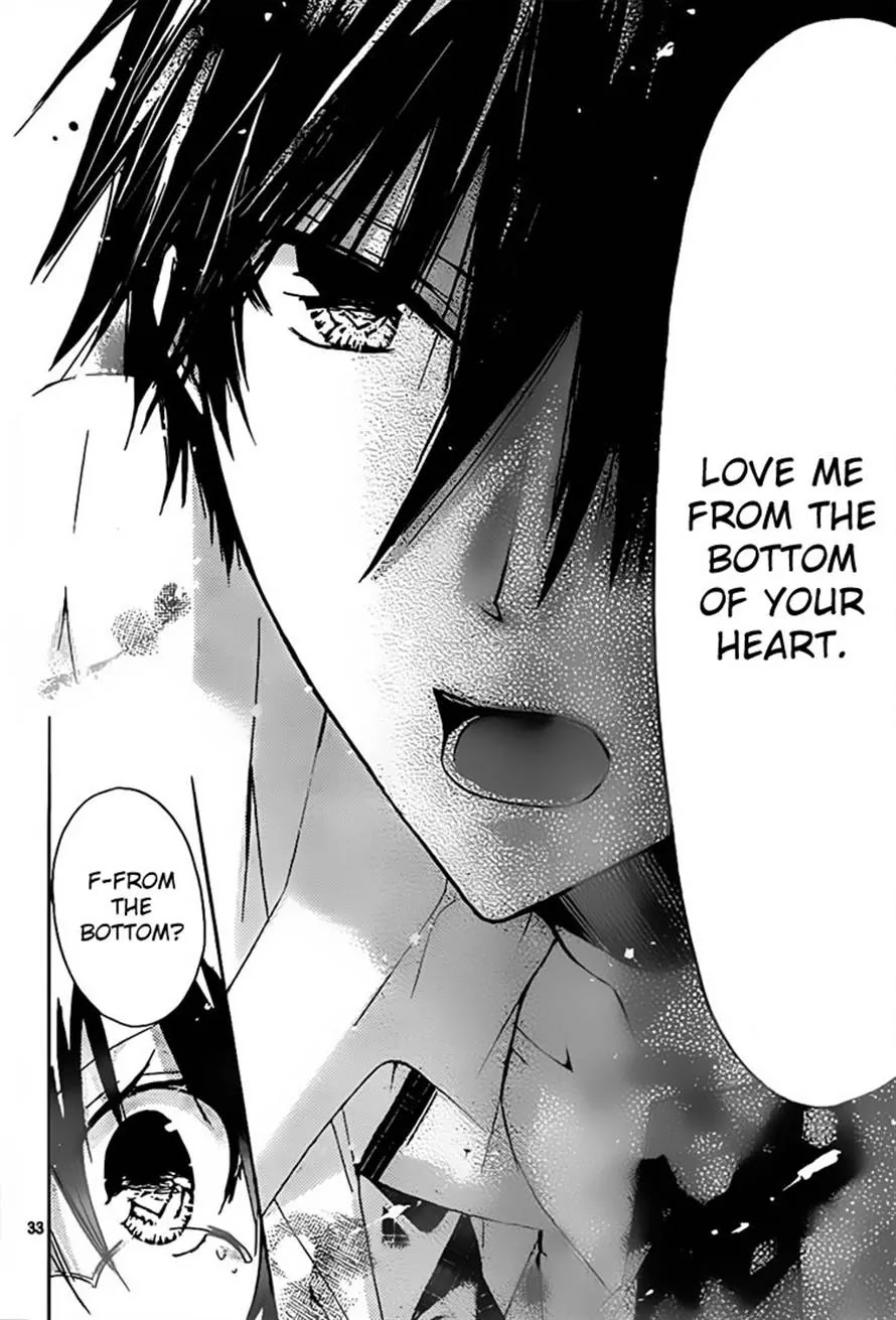 Watashi ni xx Shinasai! Chapter 28 page 34 - Chapter 28: Yukina's Reward