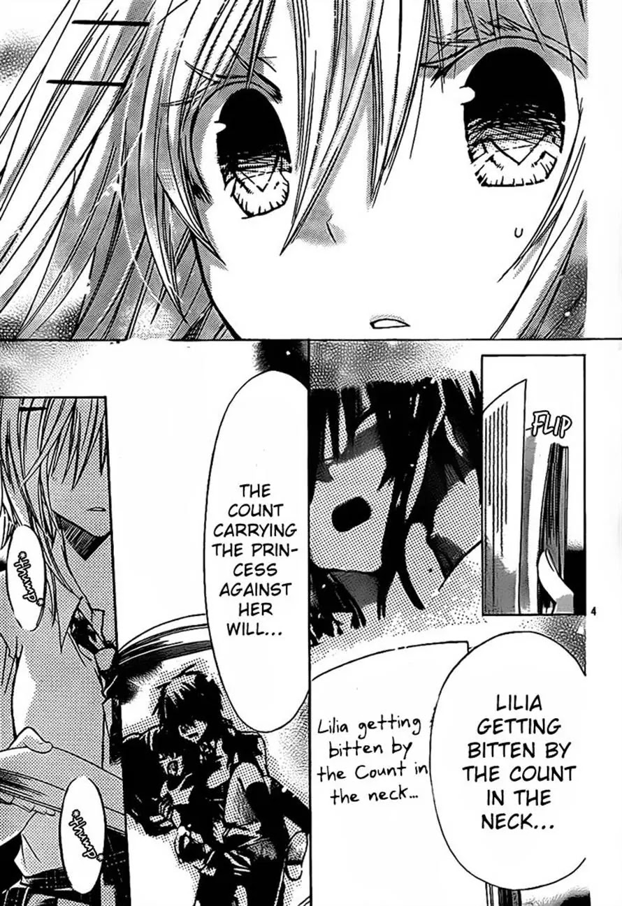 Watashi ni xx Shinasai! Chapter 28 page 5 - Chapter 28: Yukina's Reward