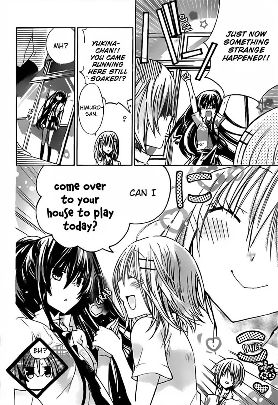 Watashi ni xx Shinasai! Chapter 28 page 8 - Chapter 28: Yukina's Reward