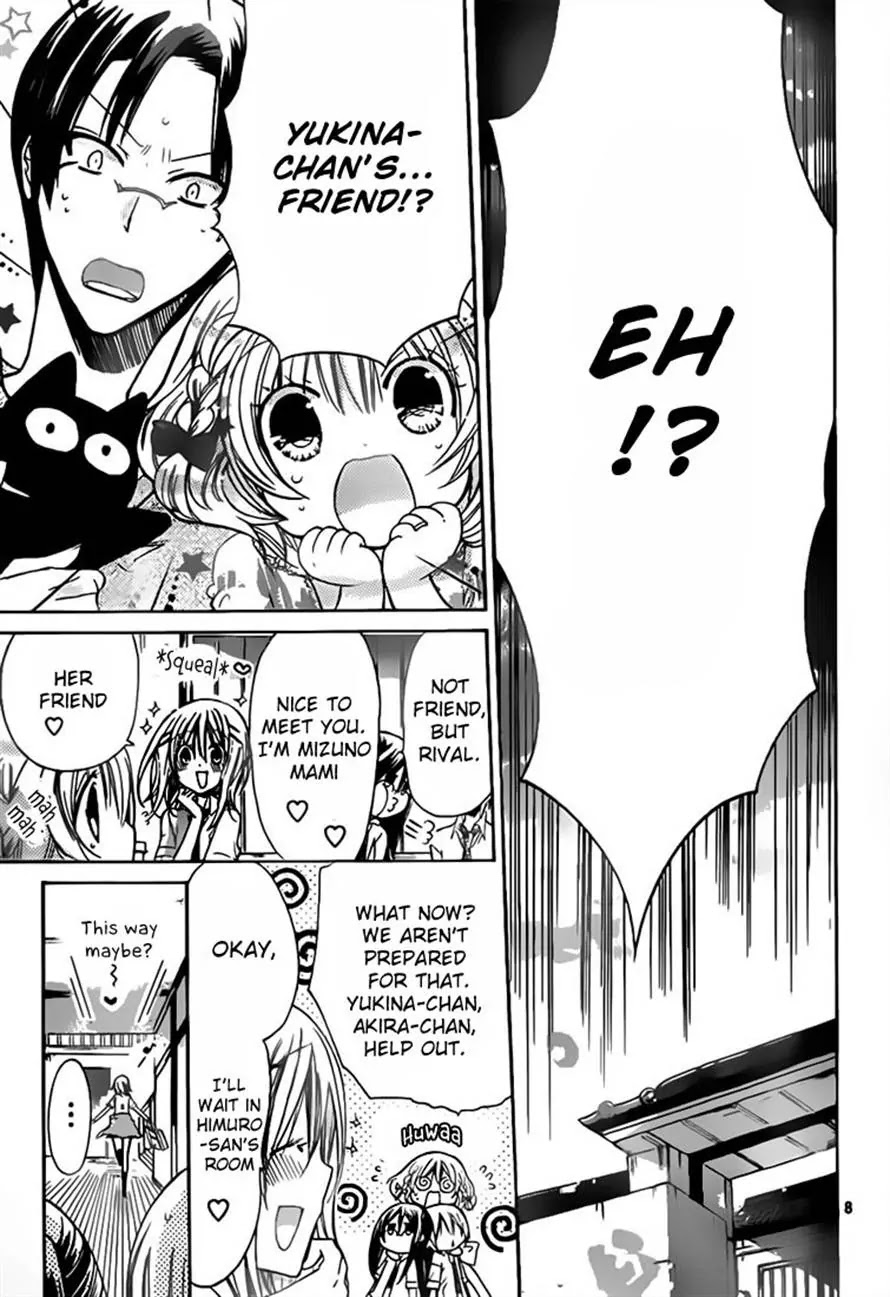 Watashi ni xx Shinasai! Chapter 28 page 9 - Chapter 28: Yukina's Reward