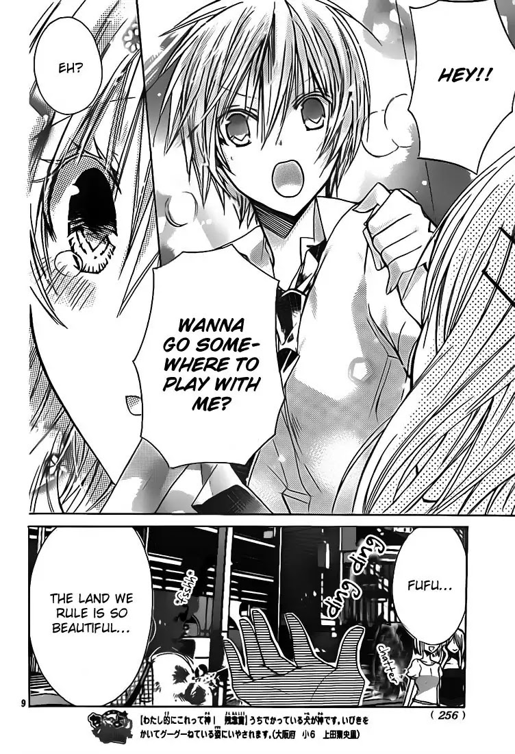 Watashi ni xx Shinasai! Chapter 29 page 15 - Chapter 29 : Do a reverse mission!!