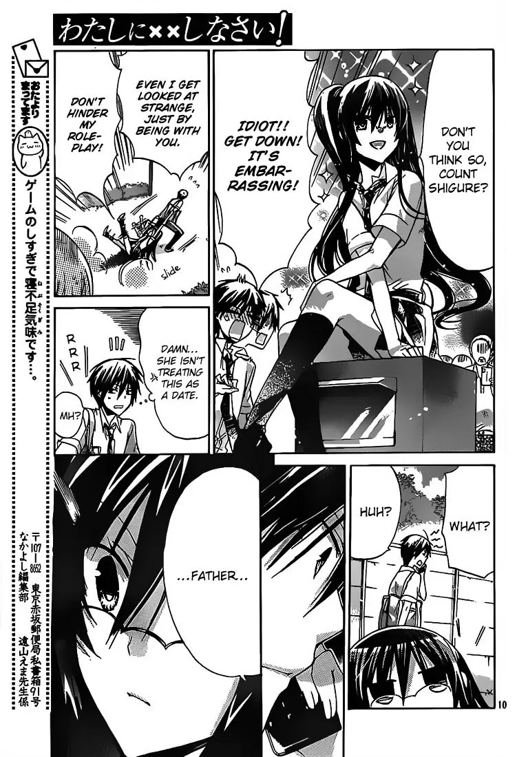 Watashi ni xx Shinasai! Chapter 29 page 16 - Chapter 29 : Do a reverse mission!!