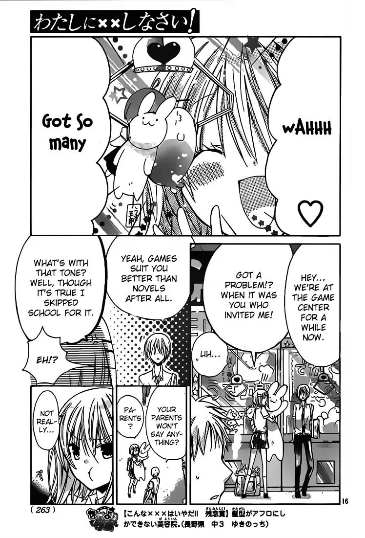 Watashi ni xx Shinasai! Chapter 29 page 22 - Chapter 29 : Do a reverse mission!!