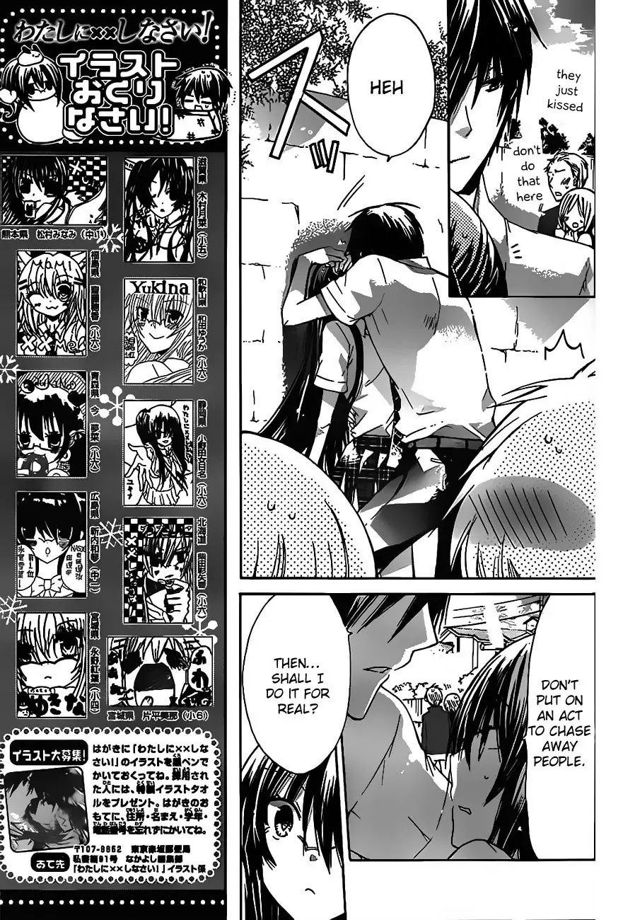 Watashi ni xx Shinasai! Chapter 29 page 34 - Chapter 29 : Do a reverse mission!!