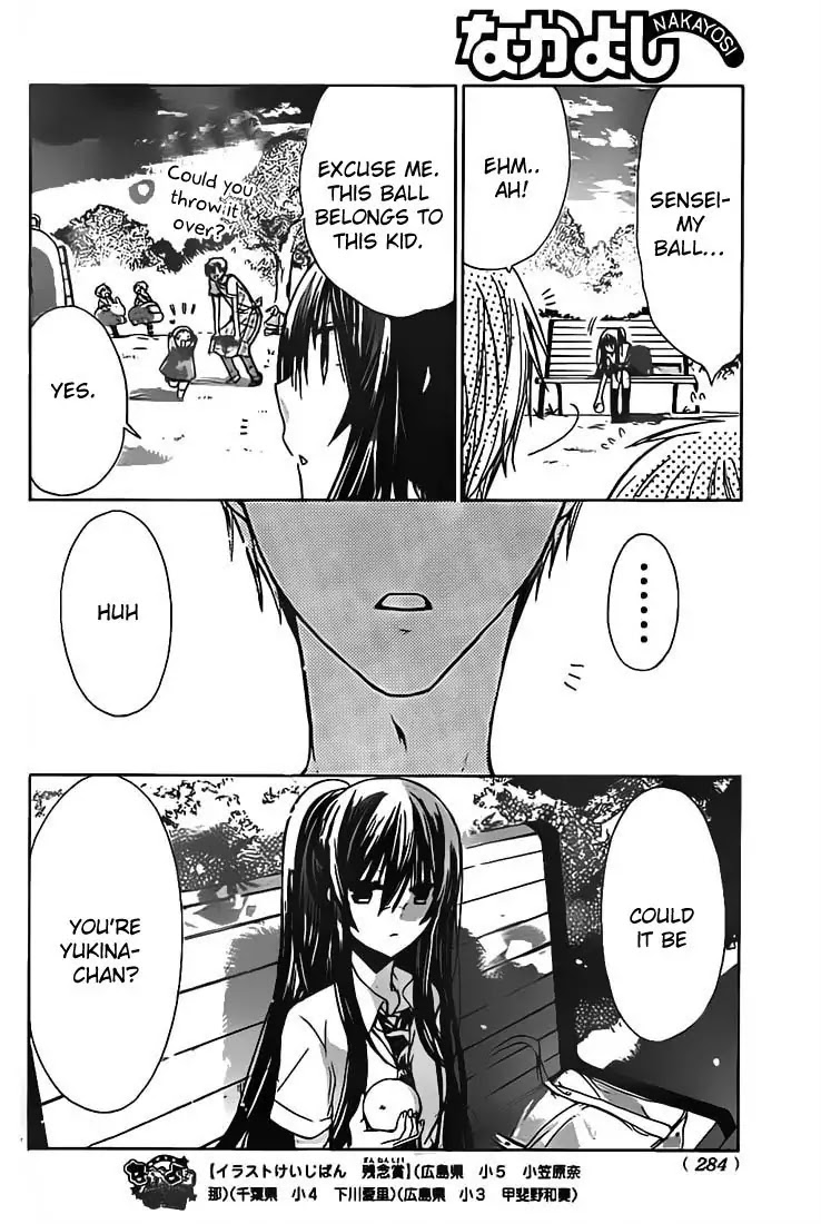 Watashi ni xx Shinasai! Chapter 29 page 43 - Chapter 29 : Do a reverse mission!!