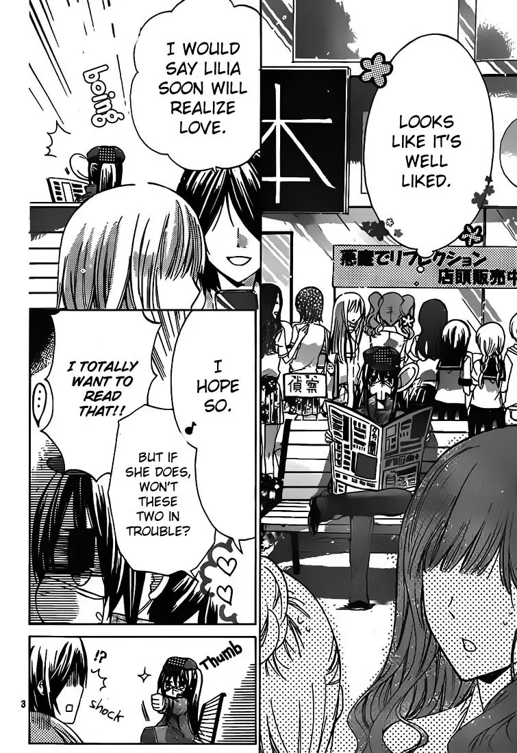 Watashi ni xx Shinasai! Chapter 29 page 9 - Chapter 29 : Do a reverse mission!!