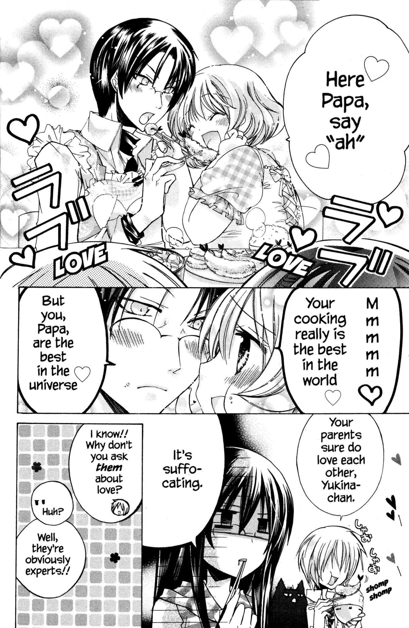 Watashi ni xx Shinasai! Chapter 3 page 11 - Chapter 3: Vol.1 Mission 3: I Order You to Kiss Me