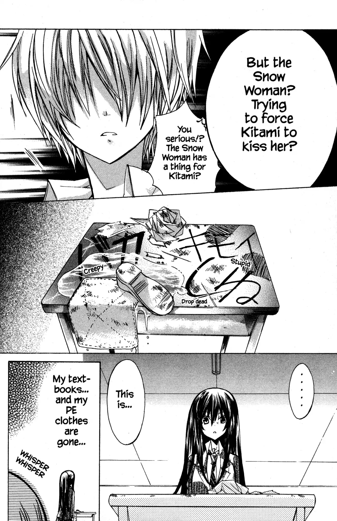Watashi ni xx Shinasai! Chapter 3 page 15 - Chapter 3: Vol.1 Mission 3: I Order You to Kiss Me