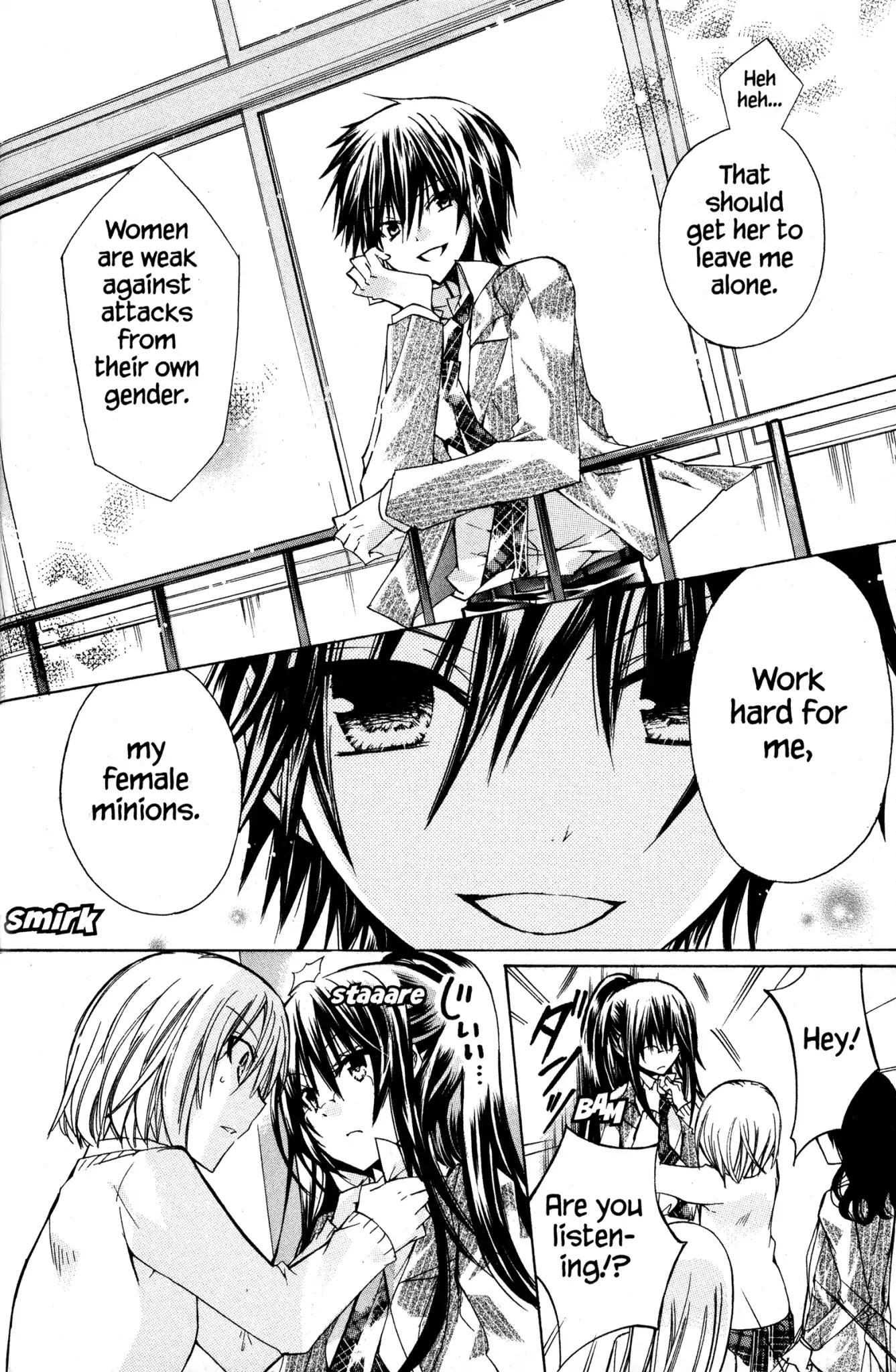Watashi ni xx Shinasai! Chapter 3 page 17 - Chapter 3: Vol.1 Mission 3: I Order You to Kiss Me