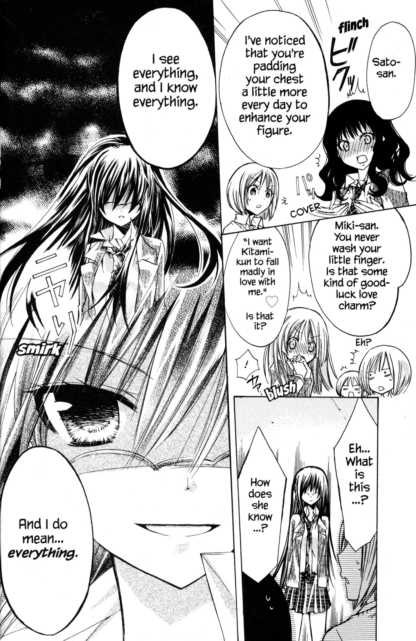 Watashi ni xx Shinasai! Chapter 3 page 19 - Chapter 3: Vol.1 Mission 3: I Order You to Kiss Me