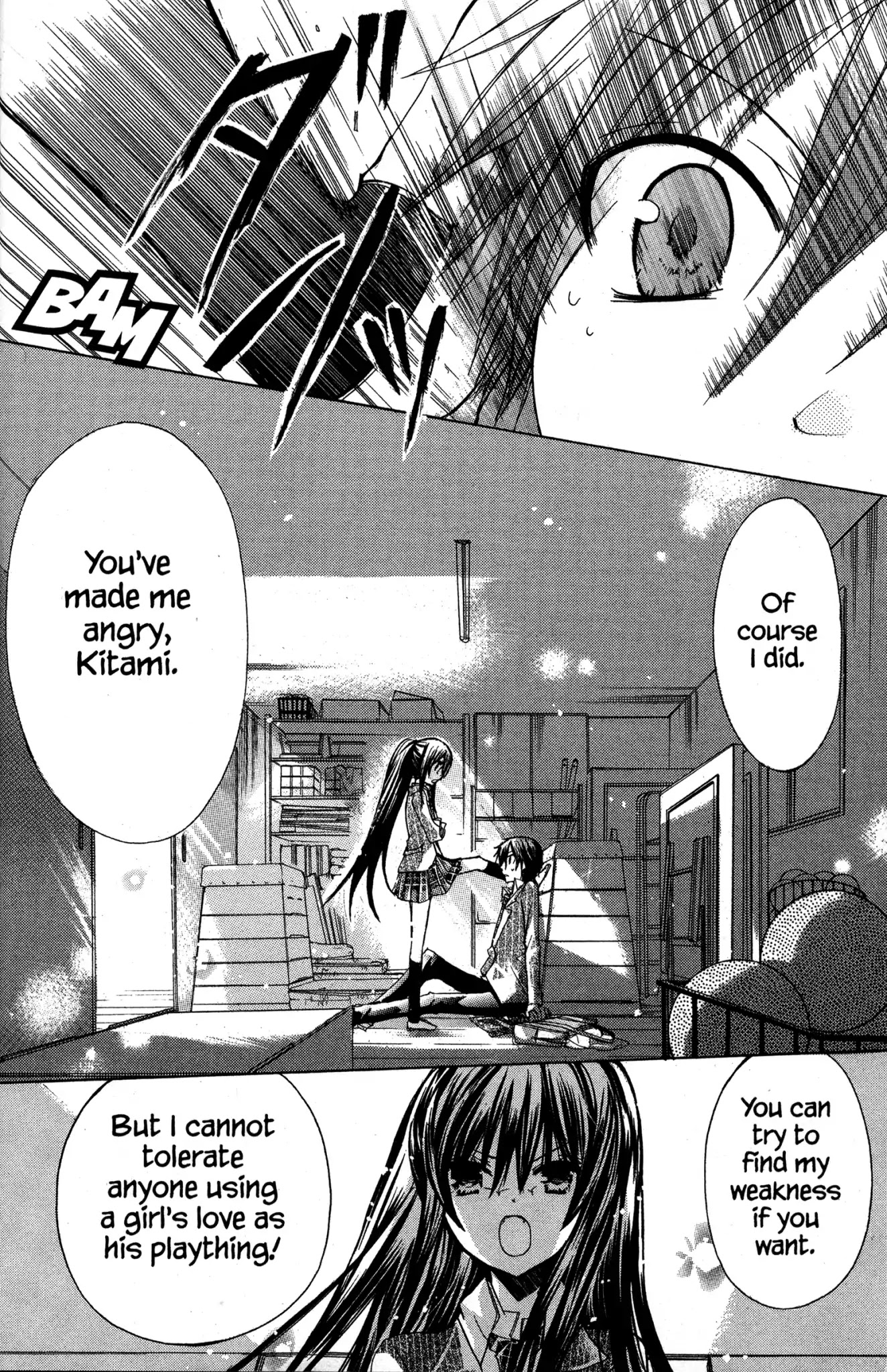 Watashi ni xx Shinasai! Chapter 3 page 25 - Chapter 3: Vol.1 Mission 3: I Order You to Kiss Me