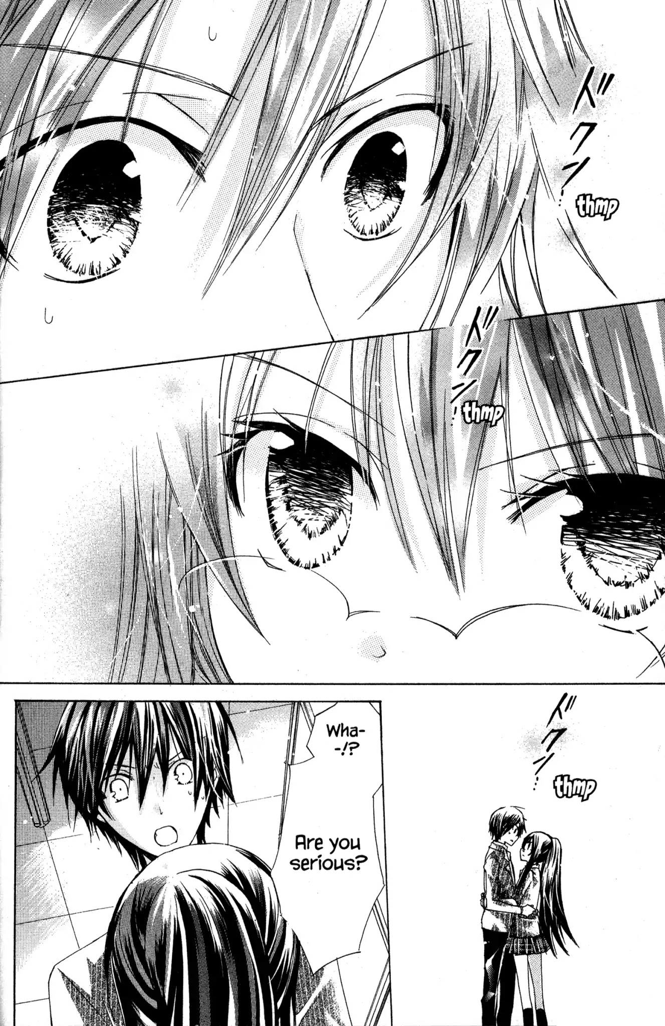 Watashi ni xx Shinasai! Chapter 3 page 3 - Chapter 3: Vol.1 Mission 3: I Order You to Kiss Me