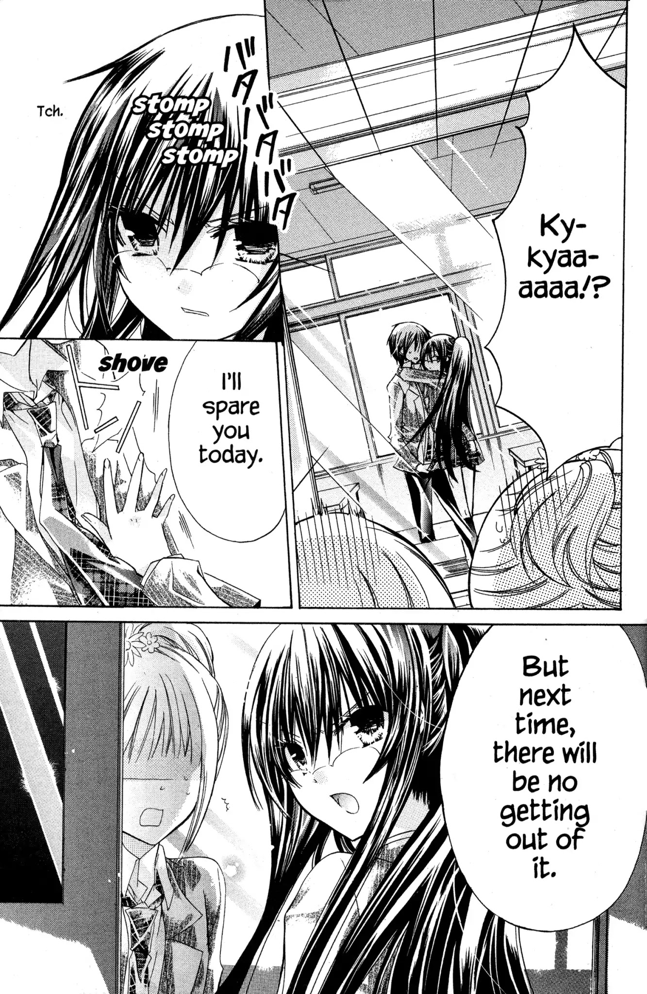 Watashi ni xx Shinasai! Chapter 3 page 6 - Chapter 3: Vol.1 Mission 3: I Order You to Kiss Me