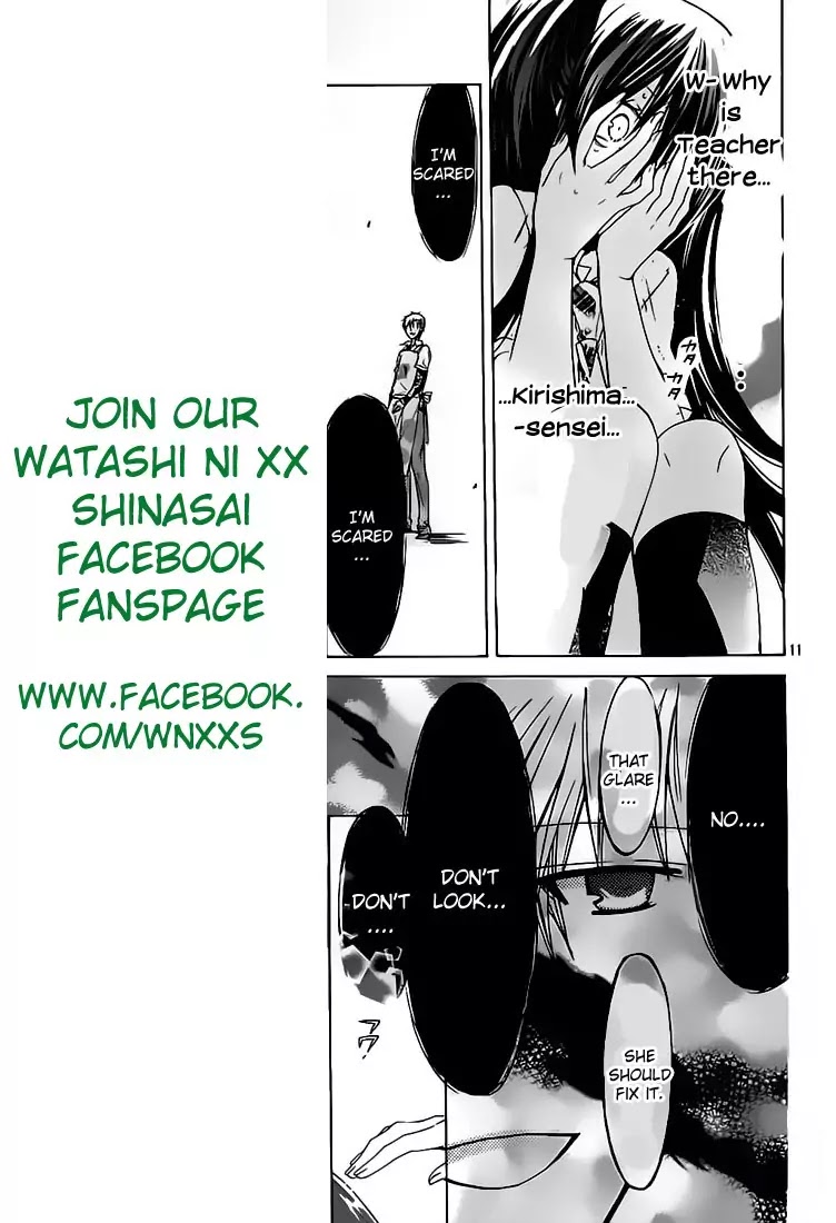 Watashi ni xx Shinasai! Chapter 30 page 10 - Chapter 30 : Forbidden Feelings