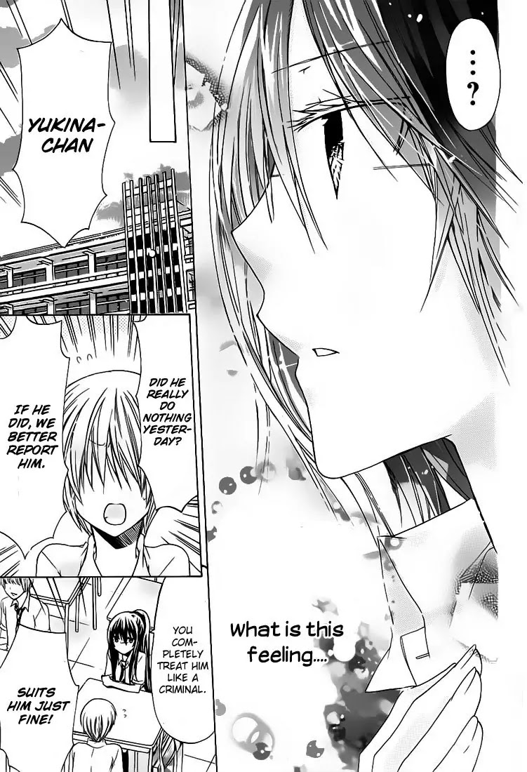 Watashi ni xx Shinasai! Chapter 30 page 14 - Chapter 30 : Forbidden Feelings