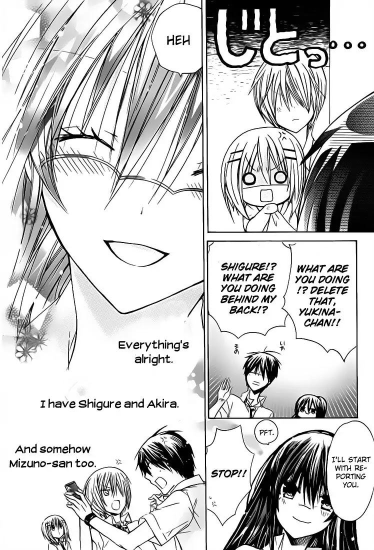Watashi ni xx Shinasai! Chapter 30 page 19 - Chapter 30 : Forbidden Feelings
