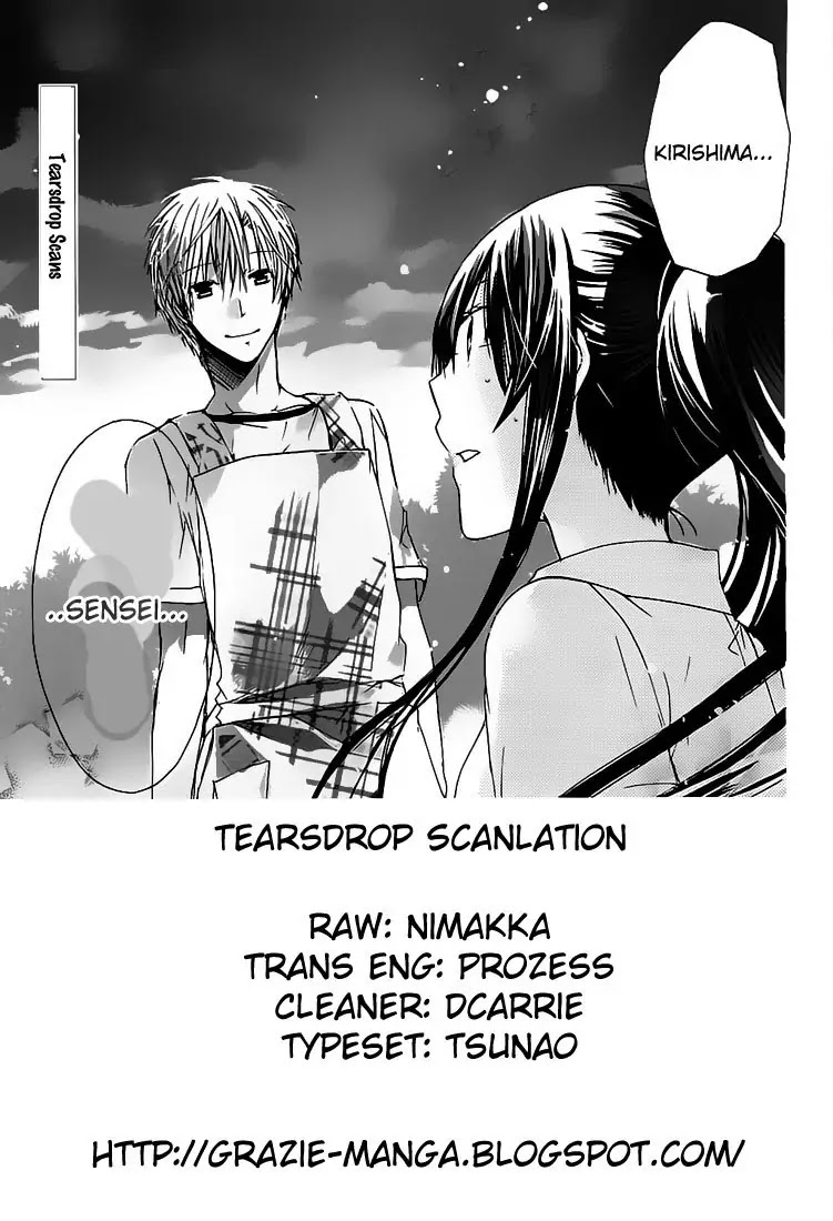 Watashi ni xx Shinasai! Chapter 30 page 2 - Chapter 30 : Forbidden Feelings
