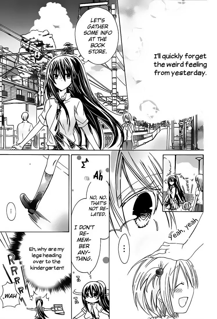 Watashi ni xx Shinasai! Chapter 30 page 20 - Chapter 30 : Forbidden Feelings
