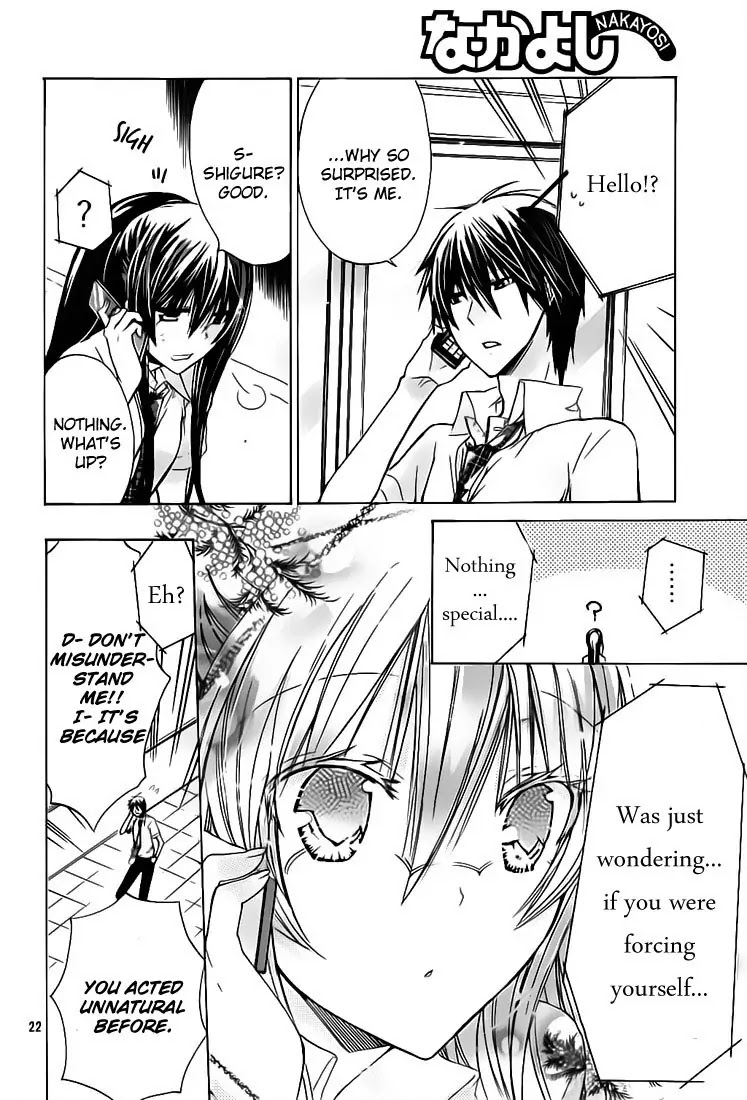 Watashi ni xx Shinasai! Chapter 30 page 21 - Chapter 30 : Forbidden Feelings