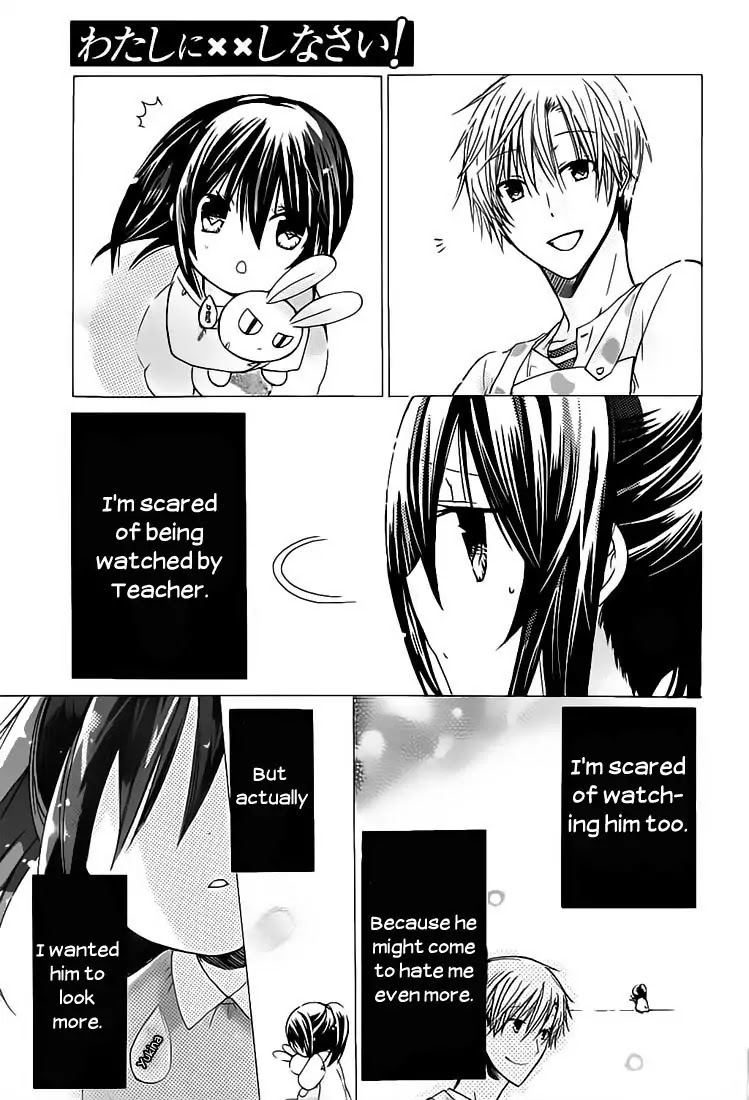 Watashi ni xx Shinasai! Chapter 30 page 28 - Chapter 30 : Forbidden Feelings