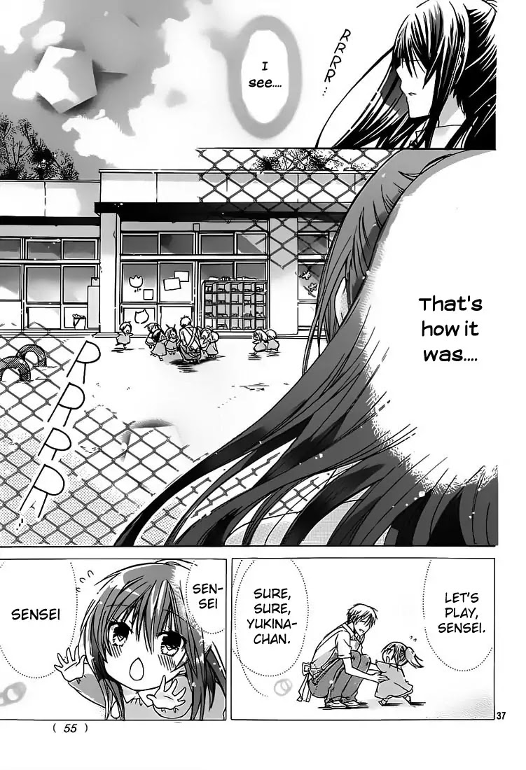 Watashi ni xx Shinasai! Chapter 30 page 35 - Chapter 30 : Forbidden Feelings