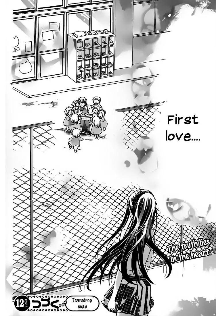 Watashi ni xx Shinasai! Chapter 30 page 37 - Chapter 30 : Forbidden Feelings