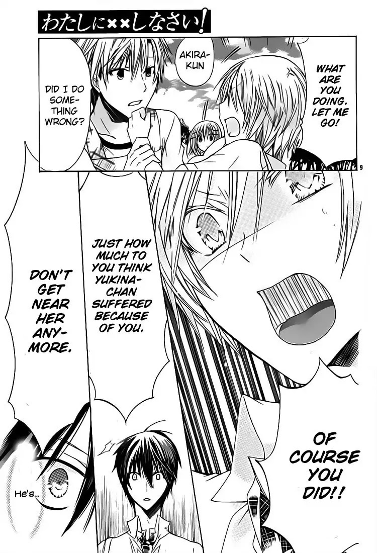 Watashi ni xx Shinasai! Chapter 30 page 8 - Chapter 30 : Forbidden Feelings