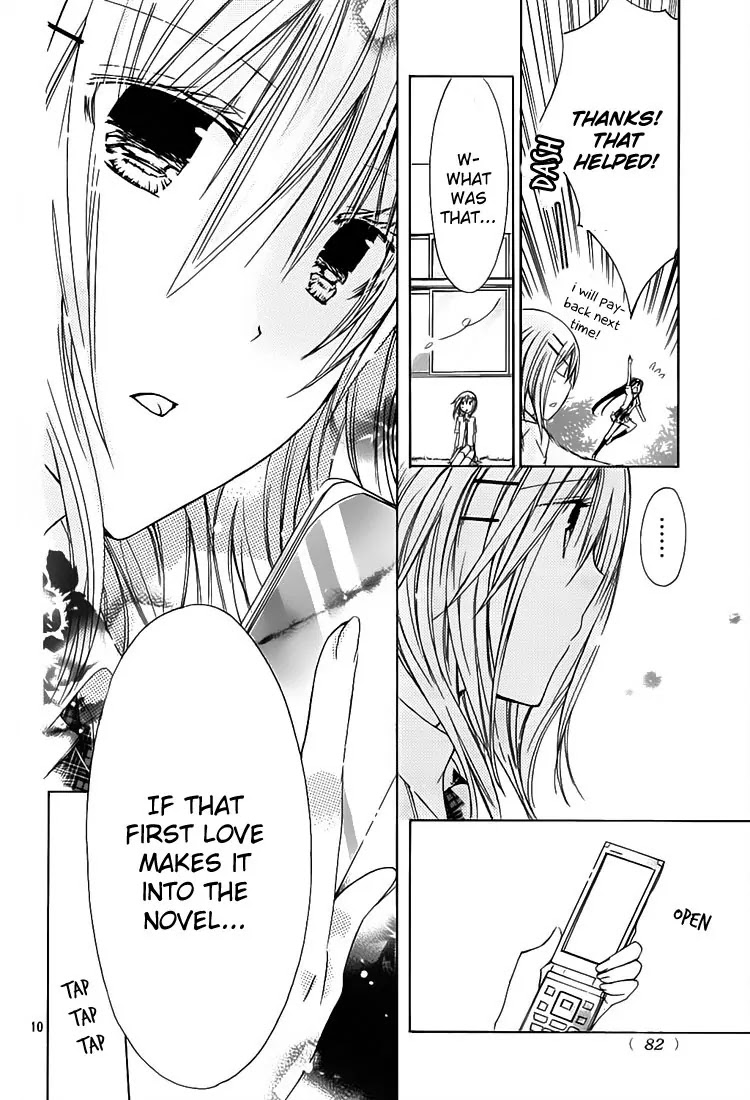 Watashi ni xx Shinasai! Chapter 31 page 11 - Chapter 31: First Love