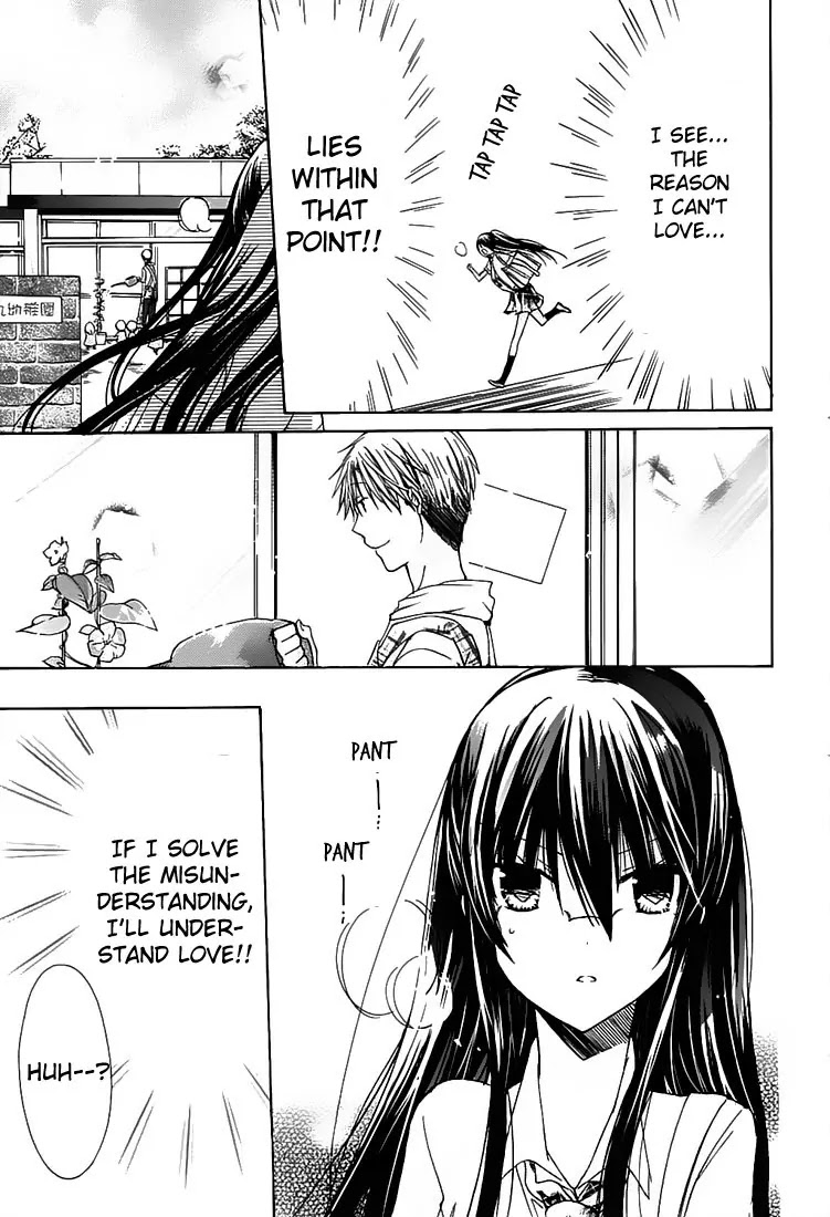 Watashi ni xx Shinasai! Chapter 31 page 12 - Chapter 31: First Love